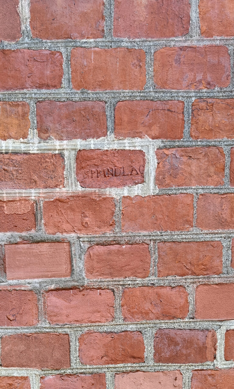 Кирпич SPLRINDLACK