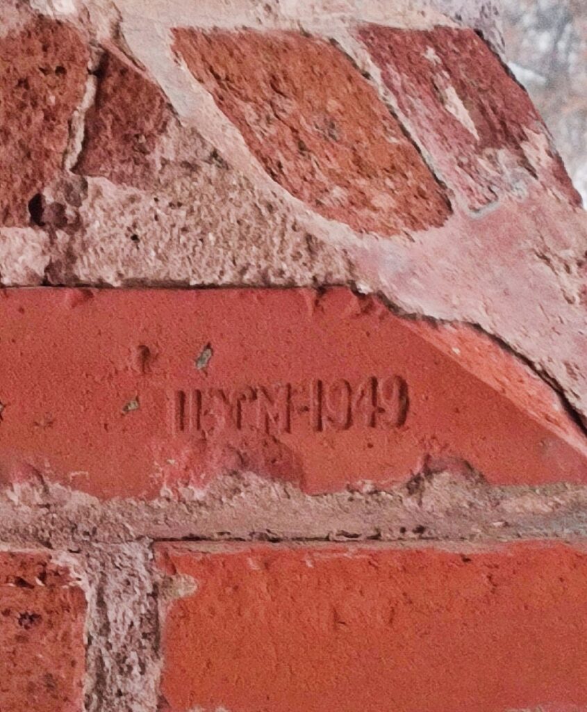 Кирпич ЦЗСМ-1949